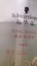 施华蔻（Schwarzkopf）多效修护型洗发露600ml 改善毛躁针对受损柔顺滋养洗发水新老包装 实拍图