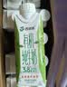 西域春新疆有机纯牛奶 250ml*10盒整箱 3.8g乳蛋白 营养早餐奶 实拍图
