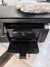 添彩适用惠普m1136硒鼓88a硒鼓388a硒鼓hp m126a cc388a p1108 p1106 p1008 m128fn p1007 m1213nf打印机墨盒mfp 实拍图