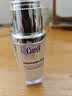 珂润（Curel）抗皱舒缓紧致敏感肌护肤化妆品 生日礼物 轻龄修红精华液25ml 实拍图
