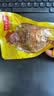 德州扒鸡山东特产熟食零食休闲食品独立包装蜜汁味德州扒鸡大鸡腿65g*14 实拍图