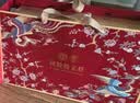 同仁堂阿胶阿胶糕礼盒1kg补品气血女食品送妈妈生日礼物品改良胶元糕 实拍图