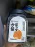 方家铺子灯笼桂圆肉300g无硫熏桂圆干特级肉厚龙眼干肉无核煲汤 实拍图
