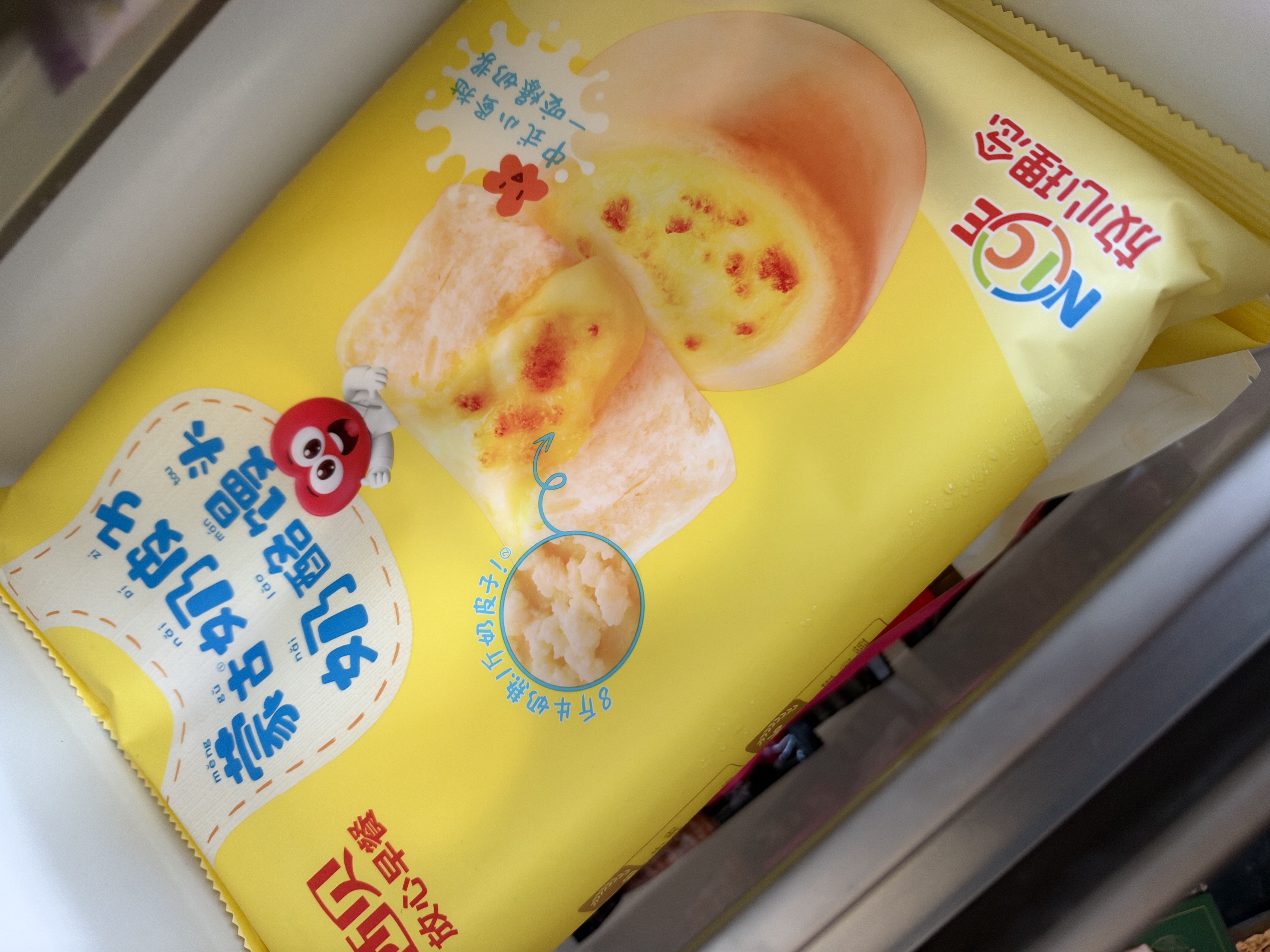 西贝莜面村蒙古奶皮子奶酪馒头300g 共6个 儿童早餐食品半成品速食早饭面点 实拍图