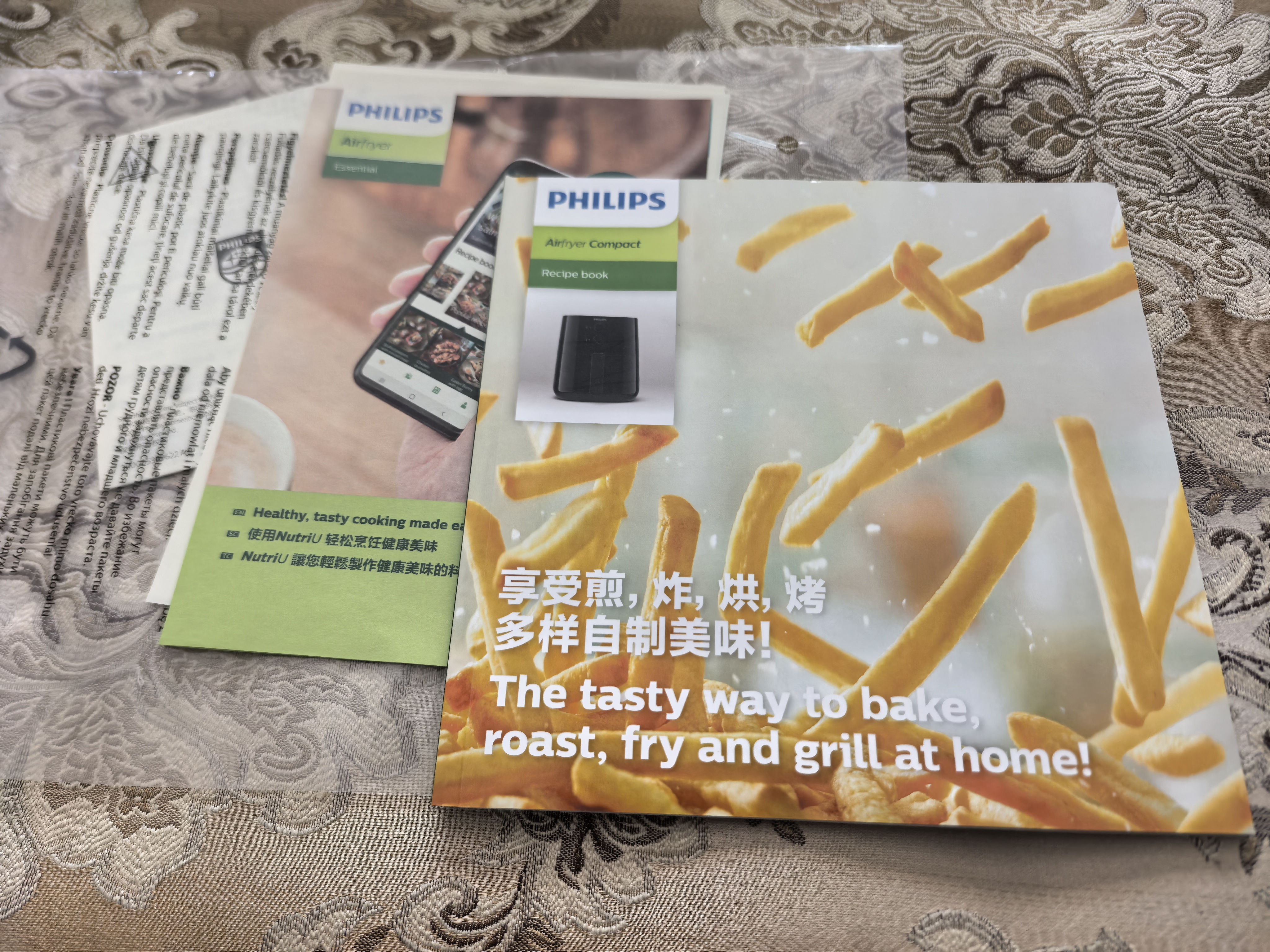 飞利浦（PHILIPS）空气炸烤箱 家用 4.1L 大容量 智能触控 免翻面 HD9252/51绿色 实拍图