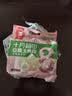十月稻田 白糯6cm玉米段 8段 共1.6斤 东北杂粮粗粮 低脂早餐 火锅食材 实拍图