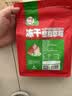 每果时光冻干草莓脆168g整粒水果干烘焙雪花酥蜜饯果脯解馋休闲零食 实拍图