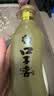 口子窖五年型 兼香型白酒 50度 550ml*2瓶 礼盒装 送礼 实拍图