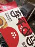 轩妈【京仓发货】家蛋黄酥330g红豆味中秋雪媚娘糕点办公室网红零食 实拍图
