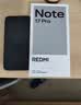 小米（MI）REDMI Note 17 Pro 8+128 黑 9000mAh大电池 抗摔防水 AI反诈 国家补贴 红米note15pro新款 5g手机 实拍图