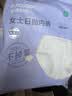 全棉时代一次性内裤女士纯棉不掉絮出差旅行便携装XXL码5条 实拍图