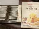 良品铺子酥脆薄饼海苔味300g薄脆饼干海苔饼干儿童零食独立小包装休闲零食 实拍图