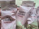 燕之坊  每日全熟豆浆料包五谷杂粮粗粮小包装黄豆破壁机食材65g*14袋 实拍图