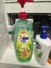 奥妙大桶酵素餐具净洗洁精 橙花小青柑 1kg*2 4斤装 1泵1补去锅具焦糊 实拍图