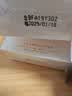 FOMIX山茶花养肤气垫14H长效锁妆防水控油 03裸肤色#替换装 实拍图