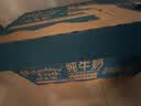 纽麦福（Meadow fresh）新西兰进口 3.5g蛋白质部分脱脂纯牛奶1L*12盒低脂高钙奶送礼佳选 实拍图
