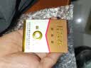片仔癀皇后牌珍珠霜25g补水保湿擦脸护肤品面霜 实拍图