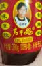 陶华碧老干妈风味豆豉油制辣椒280g 贵州特产辣椒酱下饭菜调料蘸料拌面酱 实拍图