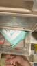 屈臣氏卸妆湿巾25片*4包氨基酸配方弱酸性Ph温和卸妆不刺激便携装抽取式 实拍图