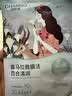 自然堂面膜 喜马拉雅植物补水保湿面膜 舒缓修护提亮收敛毛孔护肤品男女 植物面膜 15片 实拍图