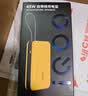 vivoiQOO45W自带线充电宝2万毫安3C认证可上飞机支持iPhone快充适配苹果17小米OPPOiQOO户外储能电源 实拍图