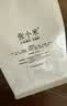 张小米小米锅巴麻辣味618g 低GI 休闲零食 健康膨化食品 热门商品 实拍图