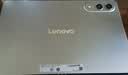 联想（Lenovo）小新PadPro GT 11.1英寸办公学习游戏AI平板电脑3.2K超清大屏骁龙8Gen3国家补贴教育优惠 12+256灰 实拍图