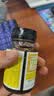 京都念慈菴 蜜炼川贝枇杷膏 75ml*1瓶/盒 单盒装 护嗓润喉 止咳化痰平喘 实拍图