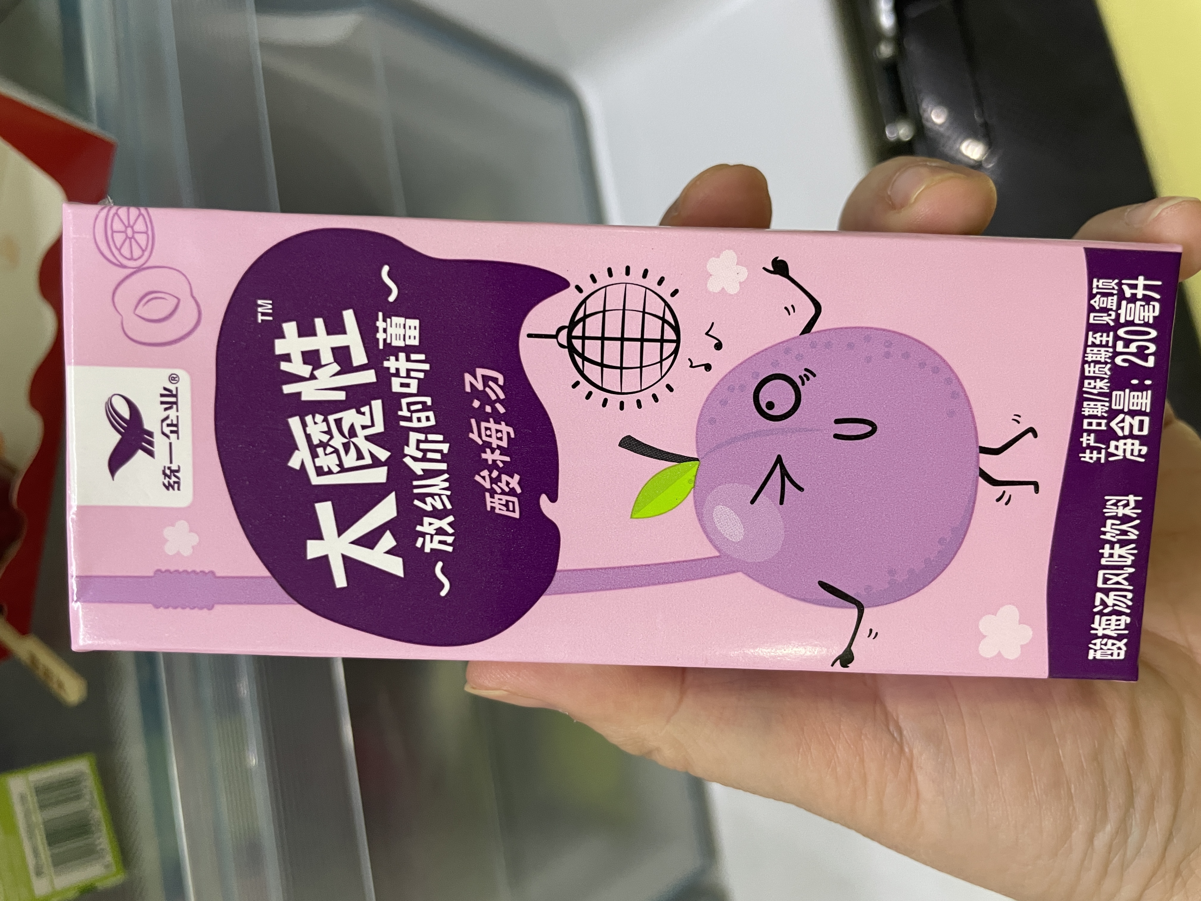 统一（President）太魔 酸梅汤风味饮料 250ml*24盒 整箱装 实拍图