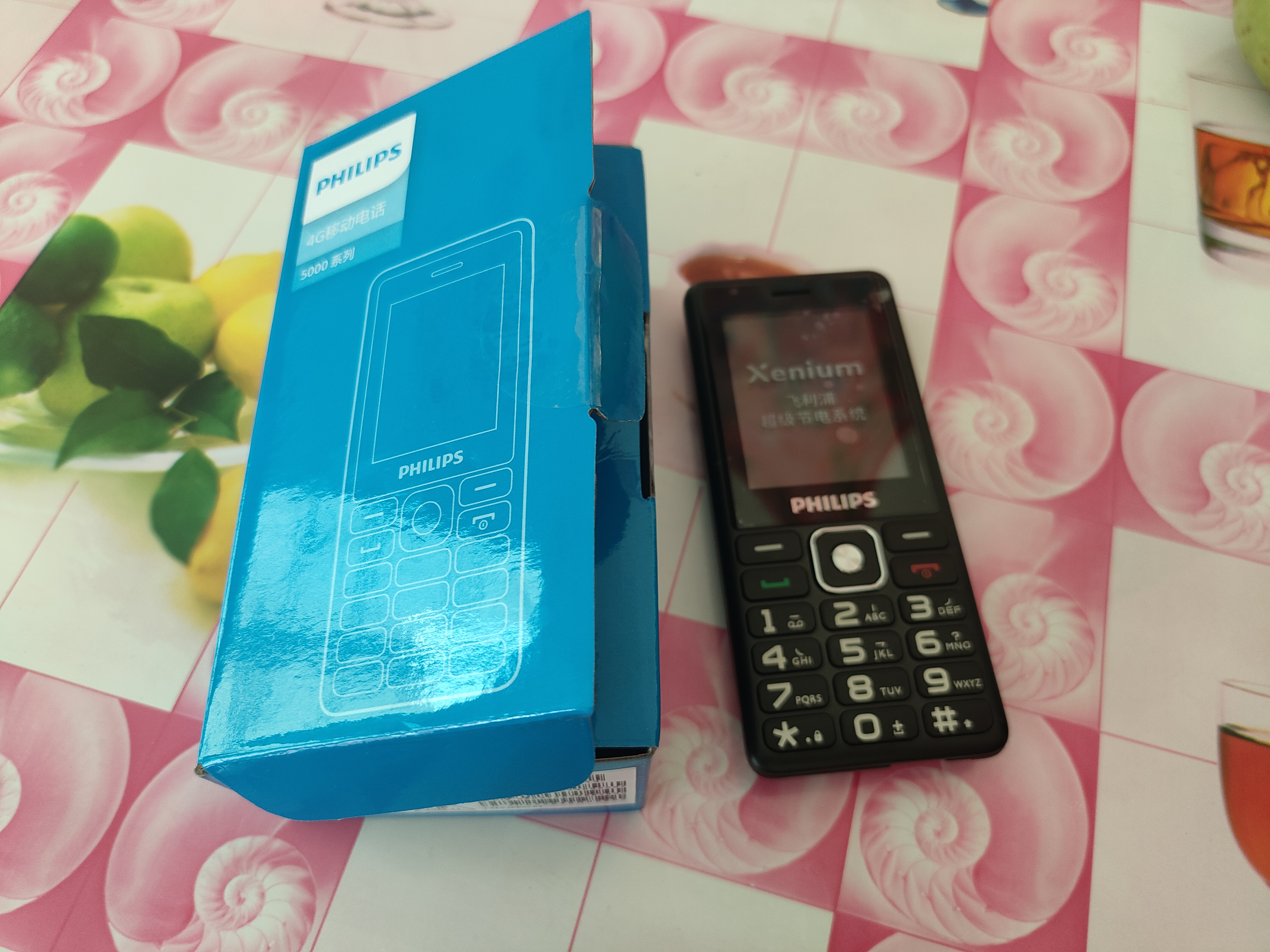 飞利浦（PHILIPS）E536 老年人手机4G全网通老人机双卡双待超长待机大字大声大按键学生儿童备用专用功能机 星空黑 实拍图