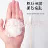 海氏海诺大头医用无菌棉签20cm*200支消毒棉签棒大伤口妇科阴道清洁加长 实拍图