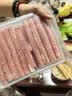 恒都 【国产谷饲300天】 原切牛肉卷 400g*3 不注水不滚揉 涮煮食材 实拍图