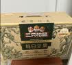 三只松鼠每日坚果175g/7袋混合果仁坚果炒货零食礼盒坚果礼盒团购送礼出游 实拍图