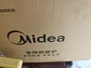 美的（Midea）家用变频微波炉平板式易清洁800W微波速热智能菜单钻石背板加热20L小型一级能效（PM20M2 实拍图