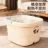 福爱家泡脚桶中号洗脚盆加深洗脚桶足浴桶足疗桶泡脚盆塑料桶凸点按摩 实拍图
