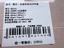 水星家纺床上四件套60支长绒棉被套a类纯棉四季通用套件床单款1.5x2米床-花意 实拍图