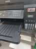 爱普生（EPSON）原装002墨水L4168 L4166 L4268 L4266 L4263 L6278 6279打印机 002BK/C/M/Y 【四色套盒】 实拍图