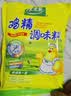 太太乐鸡精 三鲜标准 加倍提鲜 自营500g炒菜煲汤烹饪调料 实拍图