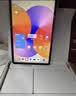 HUAWEIMatePad SE 11英寸 焕新版 华为平板电脑高刷护眼大屏 影音娱乐学生平板学习平板8GB+256GB 星云灰 实拍图