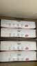 好奇（Huggies）好奇铂金装小桃裤纸尿裤M144片(6-11kg)中号尿不湿【散热口碑王】 实拍图