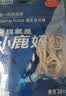 小鹿妈妈 圆线护理牙线棒50支X4盒 剔牙签清洁齿缝家庭装超细便捷 实拍图