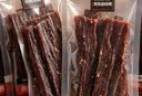 雅垄藏秘超干牦牛肉干麻辣味200克青海特产有嚼劲补充能量零食 实拍图