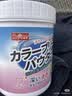 巨奇（JUQI）严选婴儿爆炸盐100g*1活氧彩漂粉白衣漂白去黄彩衣去污增艳校服净 实拍图