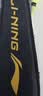 李宁（LI-NING）羽毛球拍新色雷霆小钢炮仙果绿6U已拉线AYPU041-6 实拍图