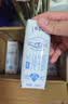 蒙牛特仑苏低脂纯牛奶250ml×16盒 3.6g蛋白 健身减脂 送礼礼盒 实拍图