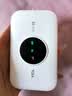 TCL随身wifi2026新款全国通用可移动便携式热点免插卡无线网wi-fi6无限制大流量车载4G路由器5GXY15B 【升级充电款】3000毫安大电池 足额不虚标月享1500G流量 实拍图