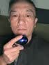 剃须刀刮胡刀 迷你男士电动剃须刀充电mini便携式剃须刀 情人节礼物 送男友男士生日礼物 渐变蓝 实拍图