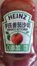亨氏（Heinz）番茄酱 挤压瓶倒置装番茄沙司360g[0添加防腐剂/色素*]意面薯条酱 实拍图
