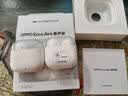 OPPO Enco Air4 新声版 真无线耳机半入耳式蓝牙耳机无线耳机通用苹果华为小米手机润玉白 实拍图