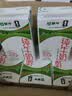 蒙牛全脂纯牛奶250ml*16盒 3.2g蛋白 送礼礼盒 实拍图